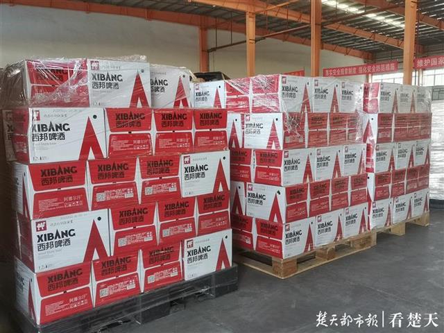 |5吨啤酒在汉搭乘中欧班列，销往爱沙尼亚