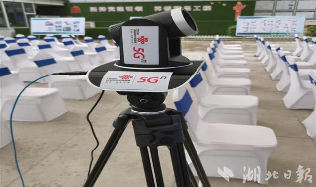 |塔吊上来了5G“安全哨”