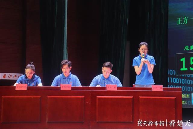 |湖北首届企业辩论赛决出四强，参赛者说“辩论促进工作中的换位思考”