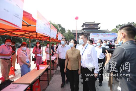 |齐鲁再援荆楚 山东121家企业送岗到黄冈