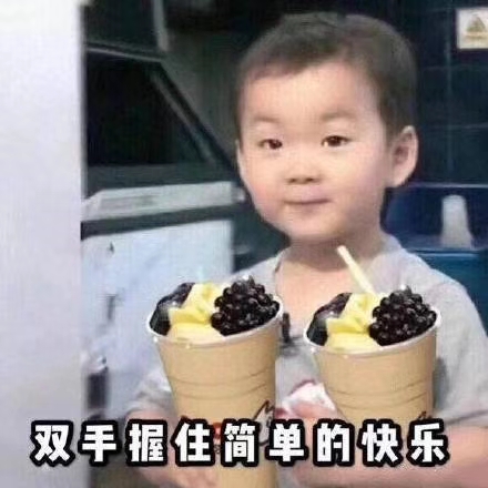 |【9月29日】神评论：再见了妈妈，今晚我就要远航