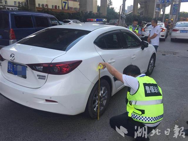 |湖北启动车险综合改革 交强险赔偿上限提高到20万元