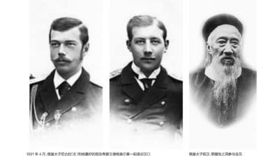 | 一条古道引发的“三国演遗”