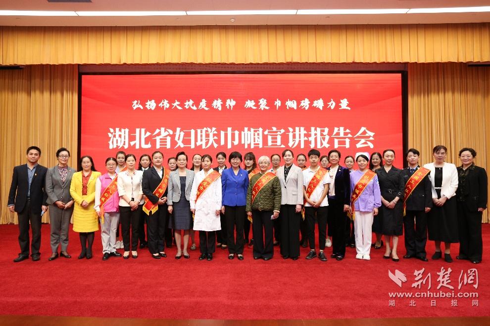 |致敬 “她力量” 湖北这7位巾帼英雄的战疫故事催人泪下