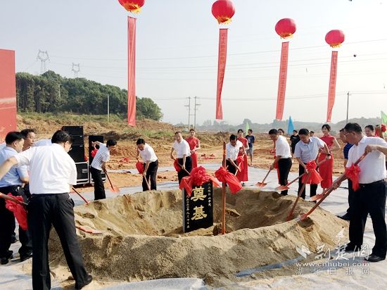 |湖北工程职业学院新校区动工兴建