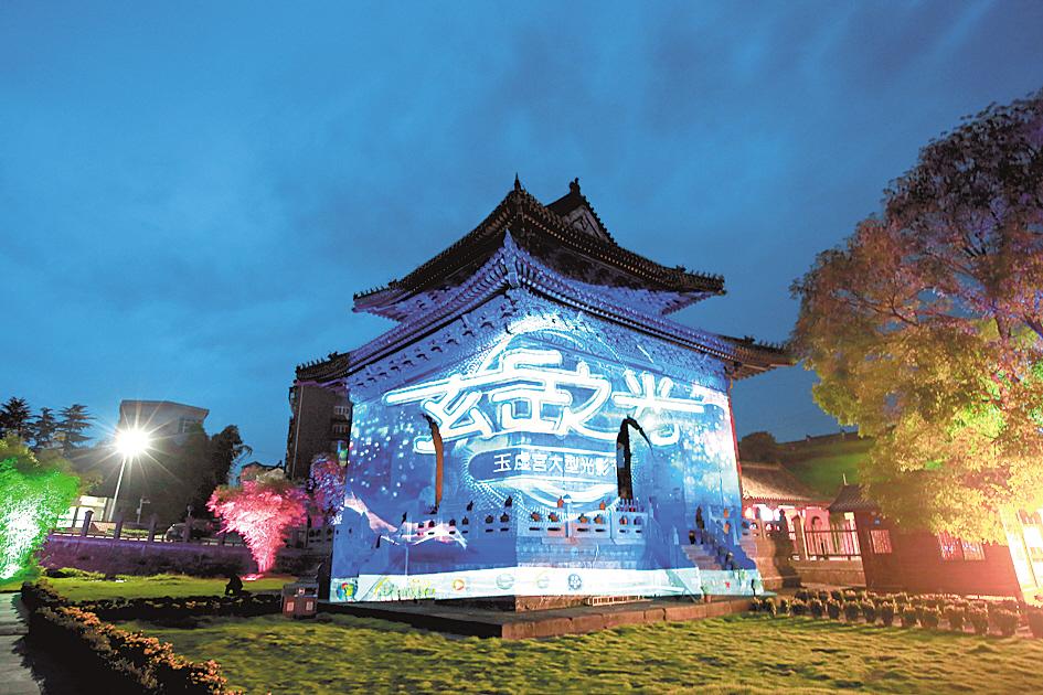 |武当山游客同比翻番