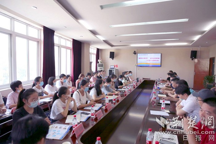 |我们开学了!武汉各学校新学期开启（组图）