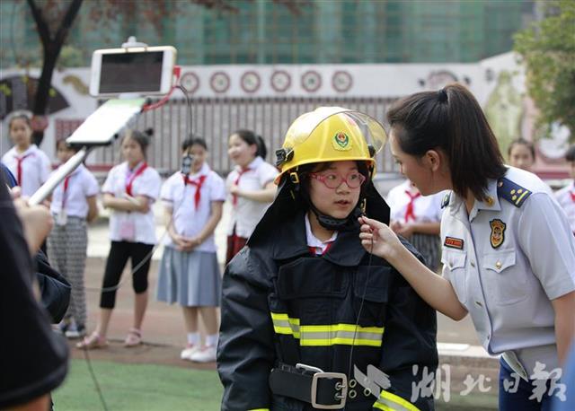 |消防安全网络直播进校园全省50.3万师生集中观看