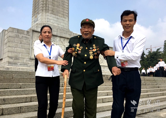 |黄石市举行“烈士纪念日”纪念活动