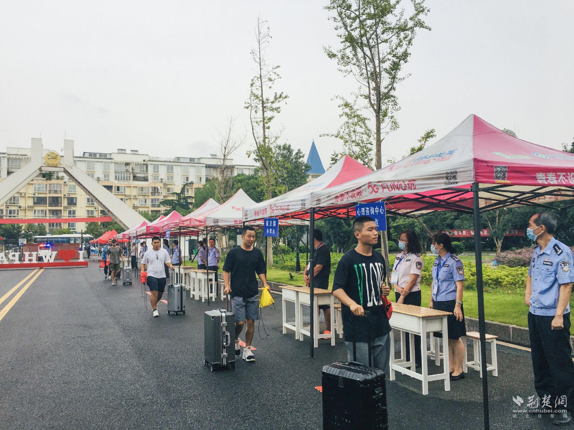|武汉警官职业学院举行2020秋季开学疫情防控应急演练