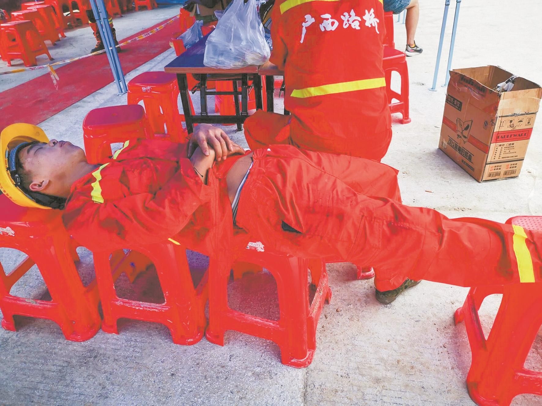 |广西在建隧道塌方9人被困超72小时 湖北郧阳政府专班多次赶往现场