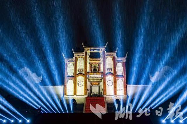 |光影演艺《楚骚秀·九歌大典》在秭归震撼首演