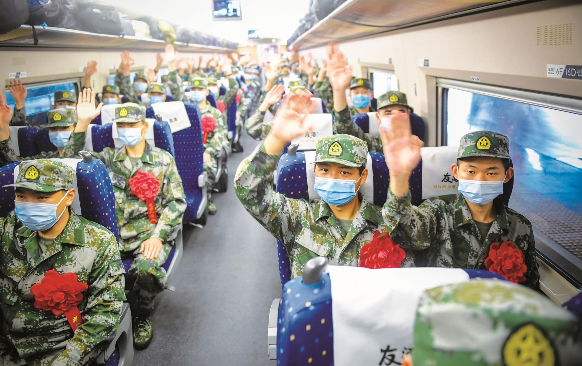 |新兵启程奔赴军营