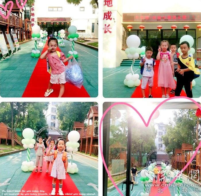 |开学啦！流芳幼儿园欢迎宝贝“回家”