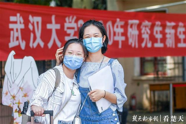 |9278名研究生新生成珞珈山新主人，男女比例接近1:1