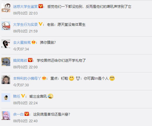 |神评论|牙医：说出来你可能不信，我曾经是一个歌手