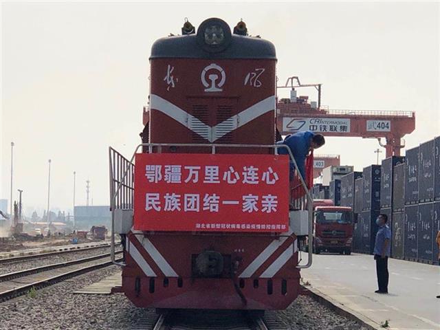 |鄂疆万里心连心湖北向新疆捐赠1000万元医用防疫物资