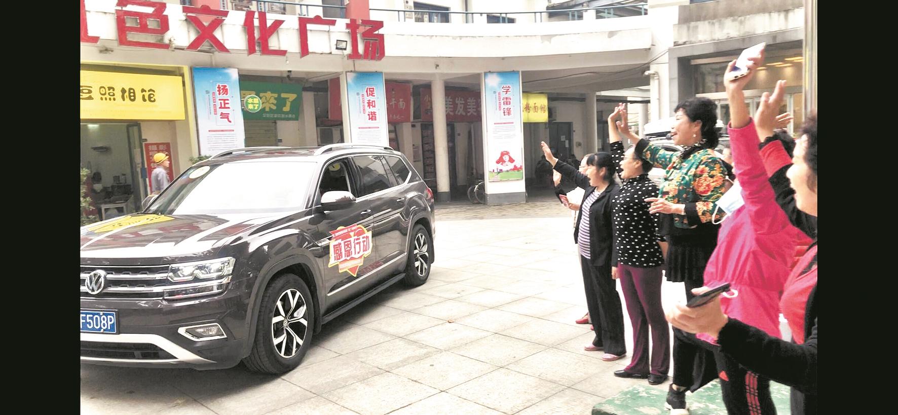 |?这一躬，道不尽武汉人深深谢意
