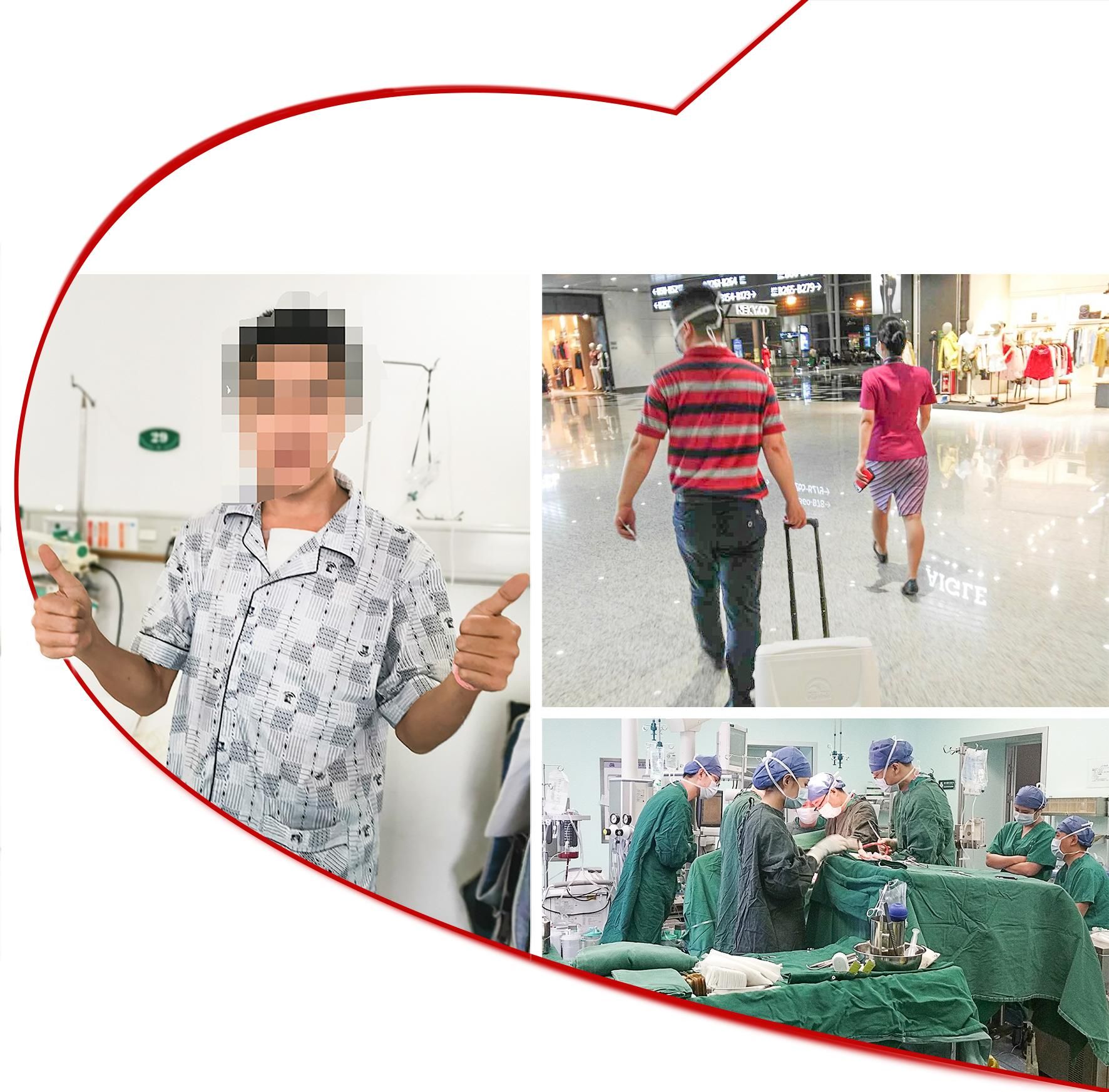 |心跳骤停40分钟命悬一线 爱的接力让23岁小伙获“心”生