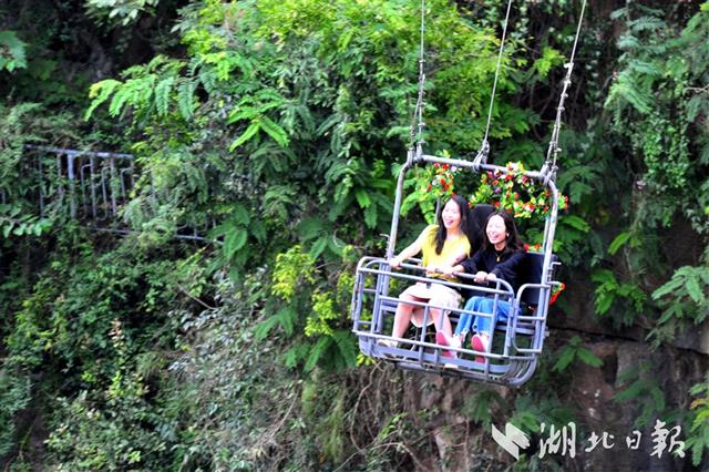 |多种营销活动促进“乐游宜昌”