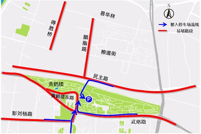 |明晚黄鹤楼35年以来首次开放夜游！交警建议：绿色出行，错峰避堵