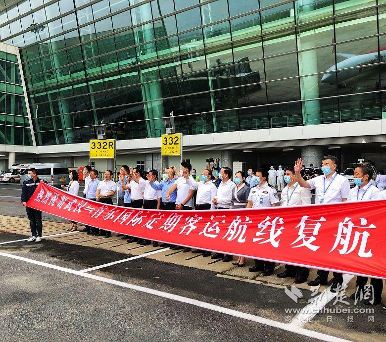 |首航飞首尔 湖北首条国际定期客运航线复航