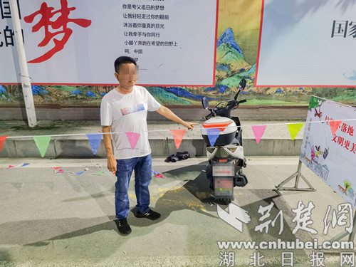 |保康一男子骑车去劝架民警一查竟是醉驾