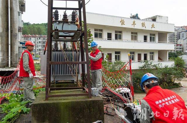 |最大可供电力超过最大用电负荷国庆中秋我省用电无忧