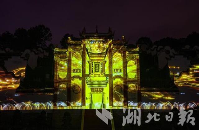 |光影演艺《楚骚秀·九歌大典》在秭归震撼首演
