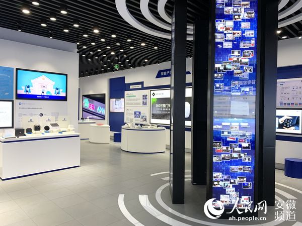 安徽|【中部崛起势正劲：安徽篇】剑指“双千”，“中国声谷”再出发