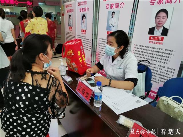 |湖北儿童健康行再出发，专家为基层儿童送医疗