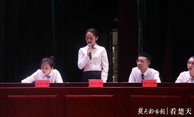 |湖北首届企业辩论赛决出四强，参赛者说“辩论促进工作中的换位思考”