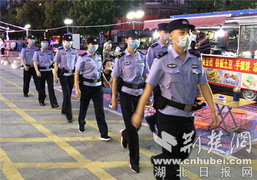 |精心部署 保康警方织密国庆中秋安保防控网
