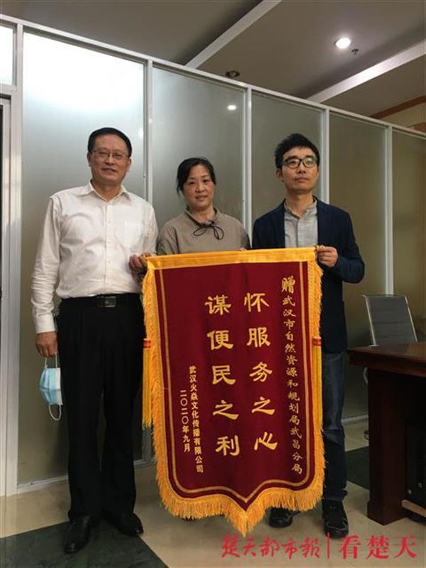 |500万元贷款遇拦路虎，办证员两小时解难题