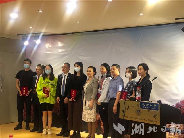 |助抗疫天使进修深造德勤“湖北省护理人员支持计划”在武大启动