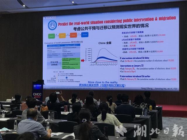 |钟南山：大规模接种疫苗实现群体免疫需要1至2年时间