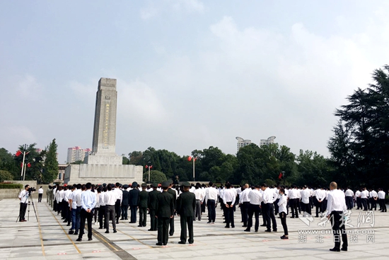 |黄石市举行“烈士纪念日”纪念活动