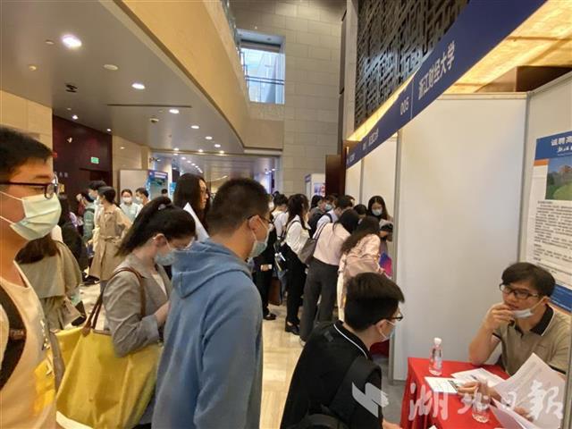 |3600多个岗位等你来！浙江来鄂招聘