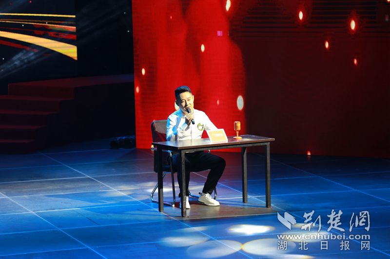 |武汉市直机关第三届“廉政好声音”作品分享会开讲