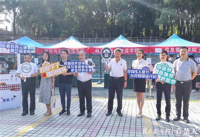 |9278名研究生新生成珞珈山新主人，男女比例接近1:1