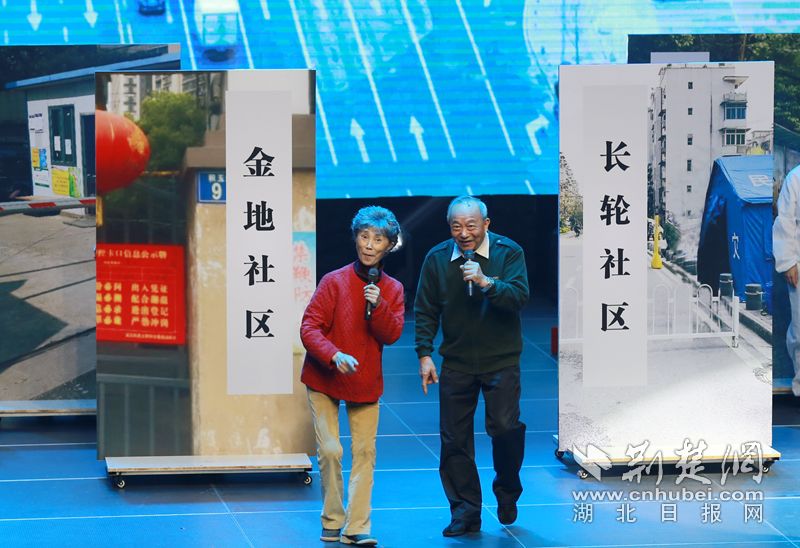 |武汉市直机关第三届“廉政好声音”作品分享会开讲