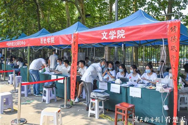 |9278名研究生新生成珞珈山新主人，男女比例接近1:1