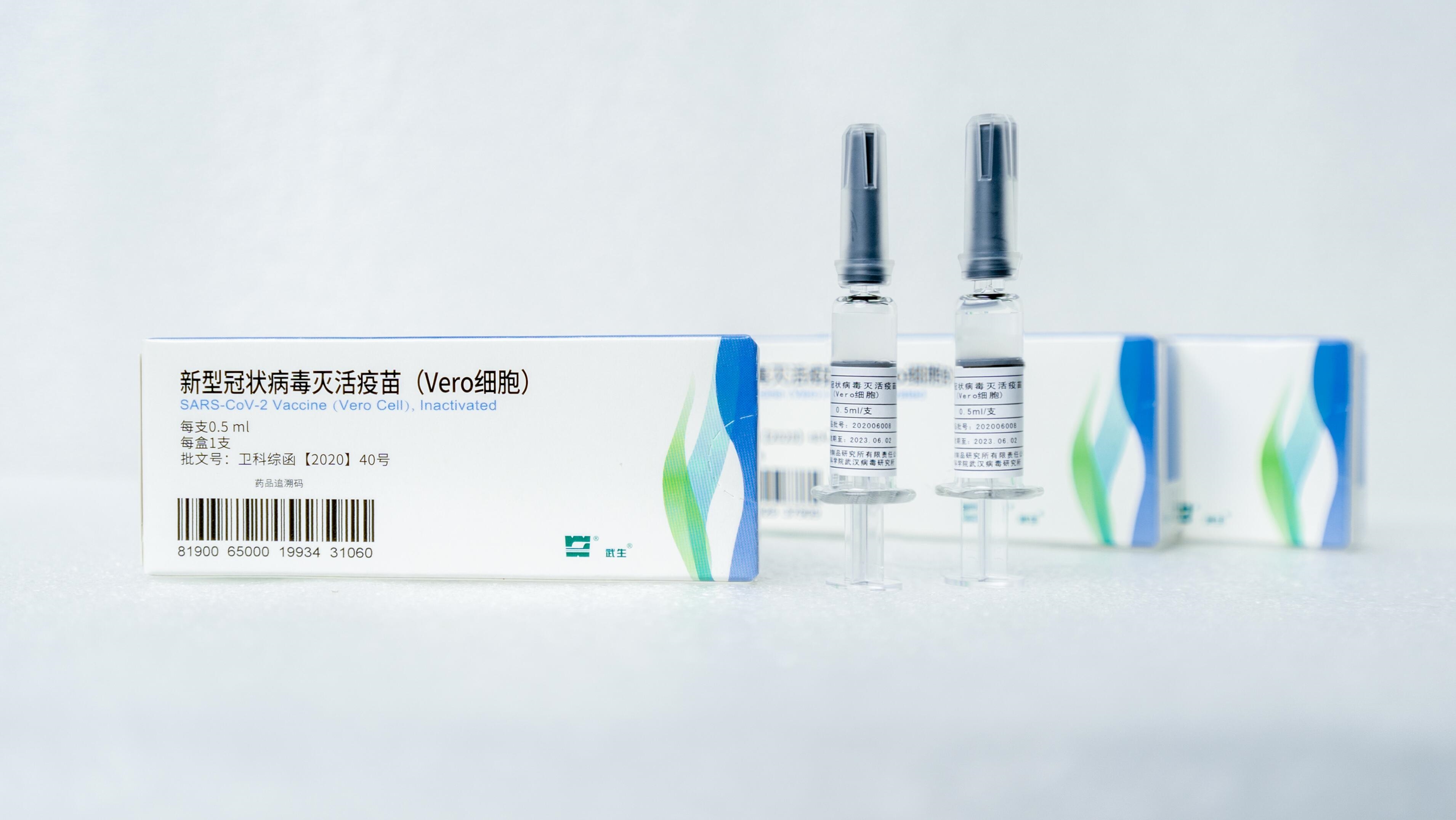 |钟南山院士最新研判 今冬明春疫情会继续存在