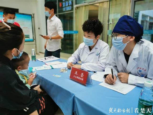 |湖北儿童健康行走进咸宁，患儿在家门口享受儿科专家诊疗
