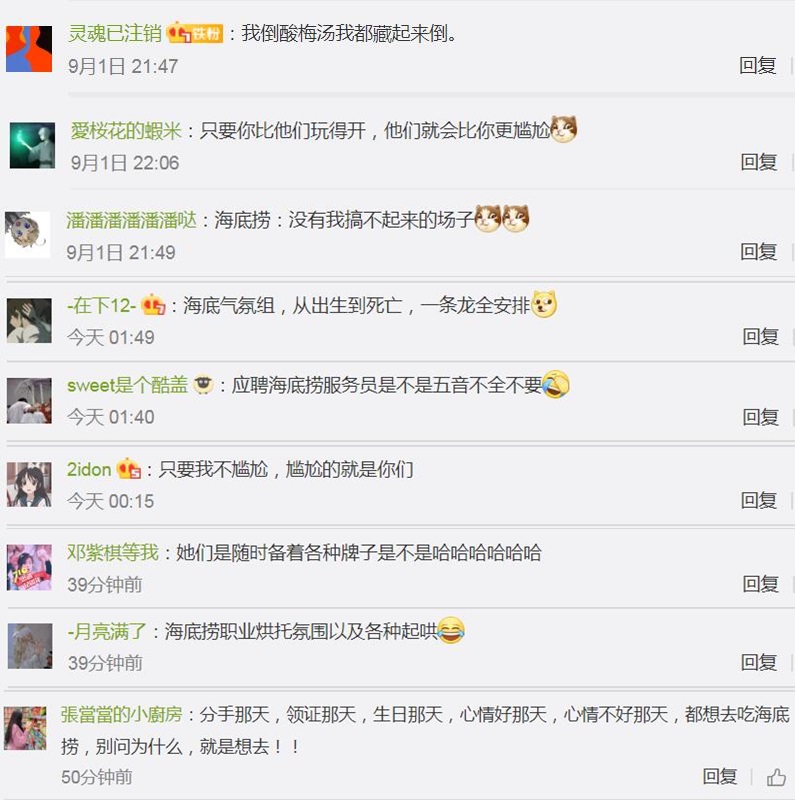 1号站官网神评论|来自喵星人的牵挂