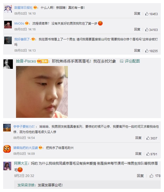 |神评论|牙医：说出来你可能不信，我曾经是一个歌手