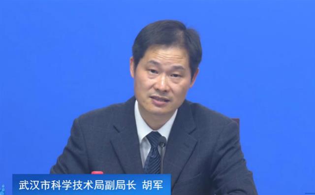 |今年年底武汉实现中心城区5G全域覆盖