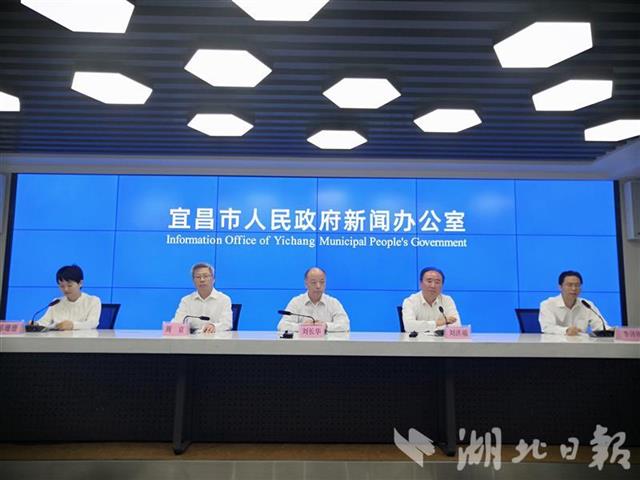 |中国农民丰收节湖北主会场活动将在宜都举办 线上线下同步庆丰收