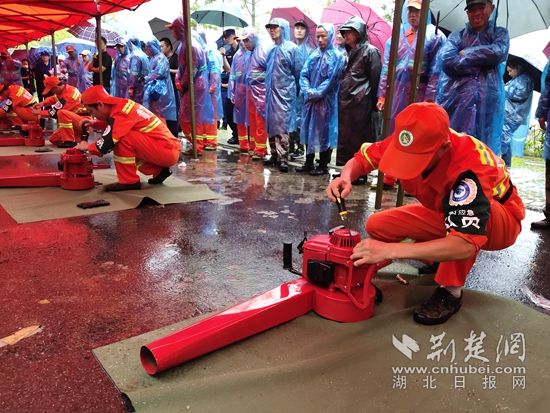 |黄石市举办第一届森林消防技能大赛