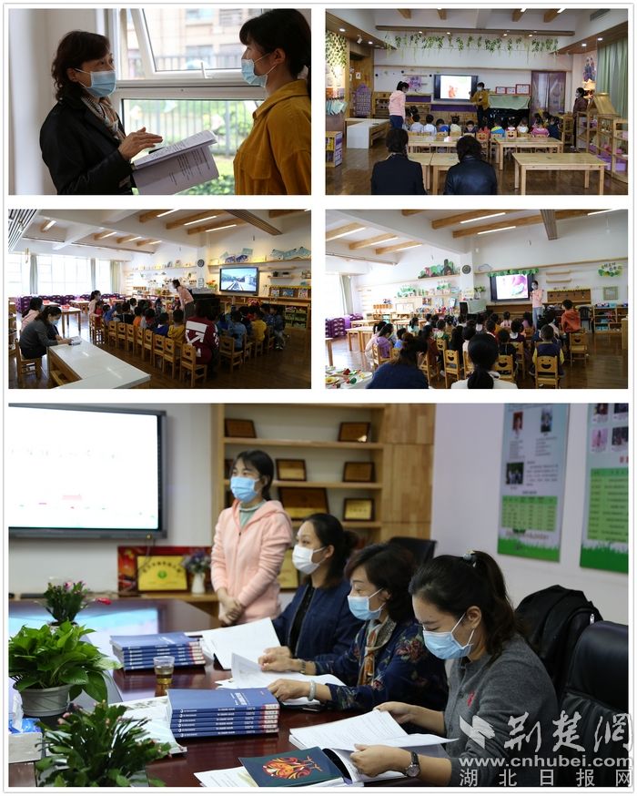 |促进专业发展 洪山区开展教科院联合视导活动